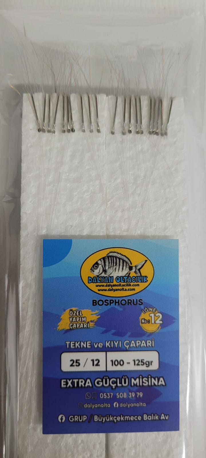 profesyonel çapari, çapari av takımı, istavrit çapari yapımı, istavrit çapari ölçüleri, istavrit çapari iğne numaraları, istavrit çapari tüy renkleri,