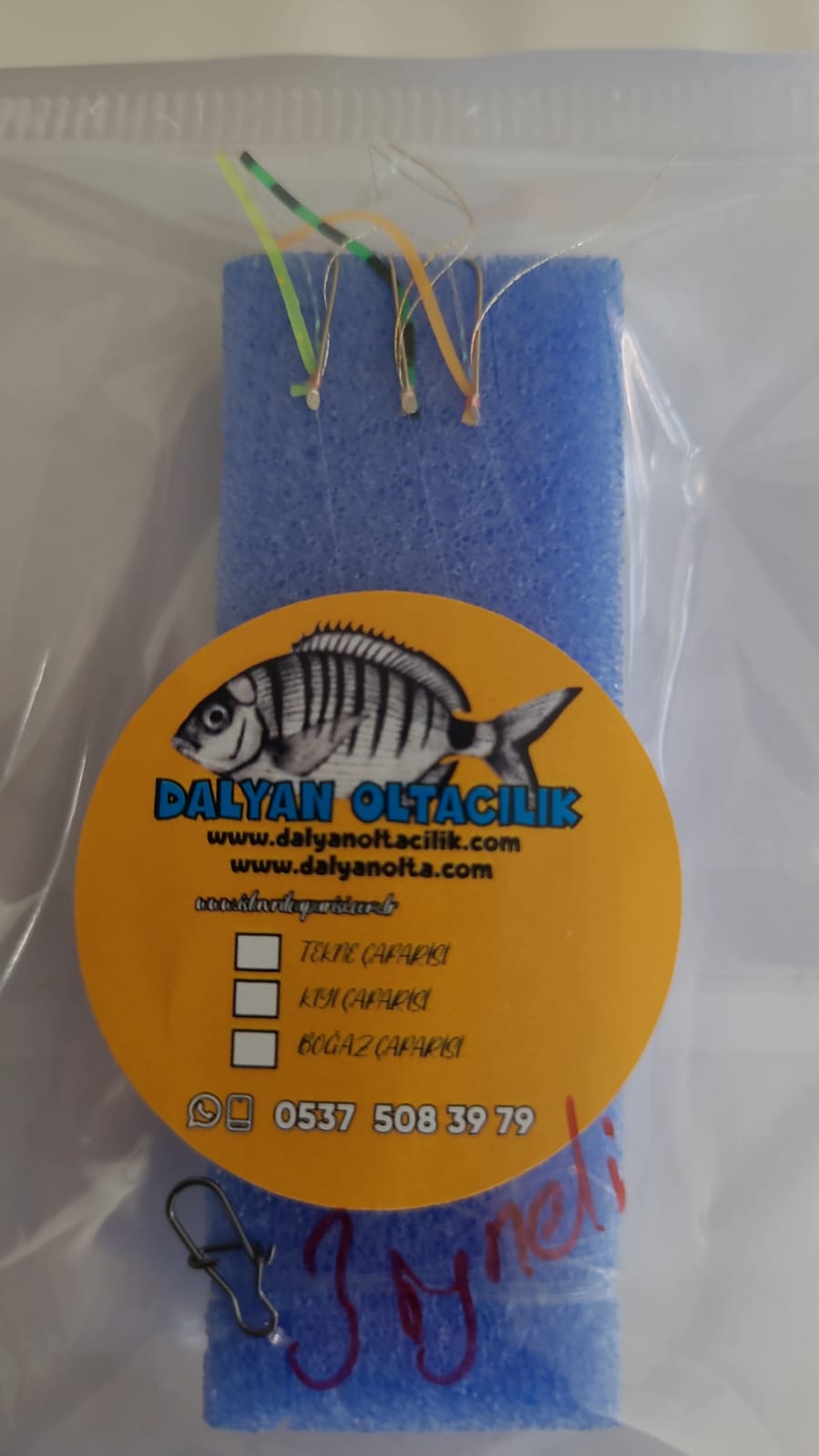 aji kamış çapari, silikon tüylü çapari, kısa köstekli çapari, aji çapari takımı, lrf çapari modeli, jighead uyumlu çapari, silikon floş çapari, ajing için çapari, el yapımı çapari, jig çapari takımı, aji kamışı ile kullanılacak çapari