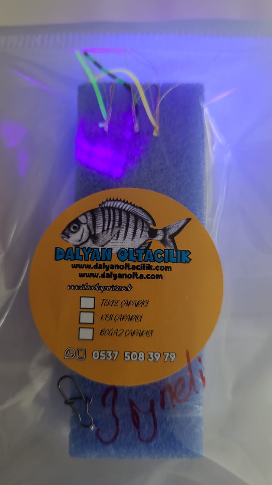 aji kamış çapari, silikon tüylü çapari, kısa köstekli çapari, aji çapari takımı, lrf çapari modeli, jighead uyumlu çapari, silikon floş çapari, ajing için çapari, el yapımı çapari, jig çapari takımı, aji kamışı ile kullanılacak çapari